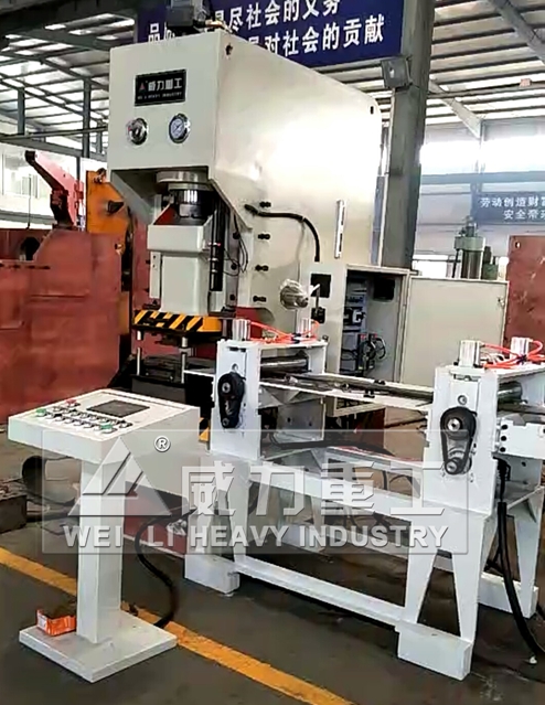 錨桿托盤液壓沖床