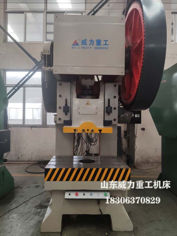 山東200噸沖床圖片