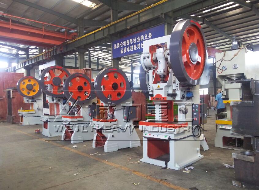 山東威力重工沖床車間圖