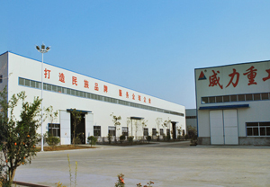  專業生產沖壓機床,液壓沖孔機,山東沖床廠重合同、守信用.沖床型號齊全,質優價廉,終身保修。生產車間圖