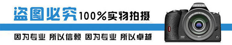 山東沖床廠威力重工因為專業,所以信賴,專業生產沖壓機床,液壓沖孔機,山東沖床廠重合同、守信用.沖床型號齊全,質優價廉,終身保修。