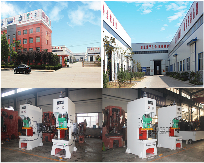 好新產(chǎn)品詳情如需購買開式可傾沖床及深喉沖床咨詢熱線:18306370829或者 0632-5681708【山東威力重工鄭重承諾:所售產(chǎn)品售后3包一年,終生維修服務(wù)!】