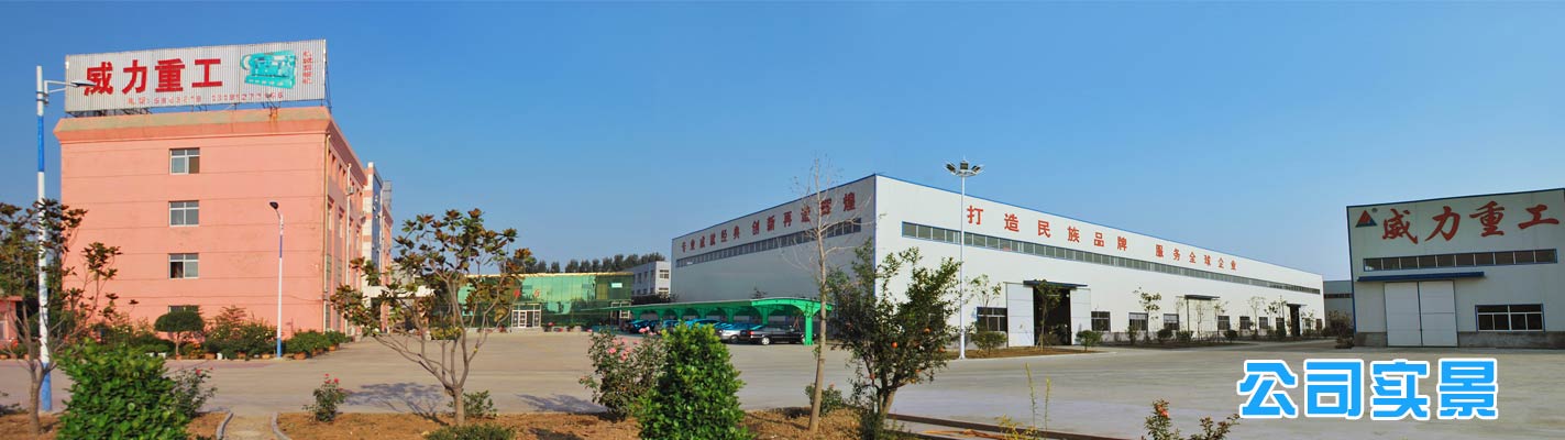 普通沖床絲杠彎曲怎么辦?